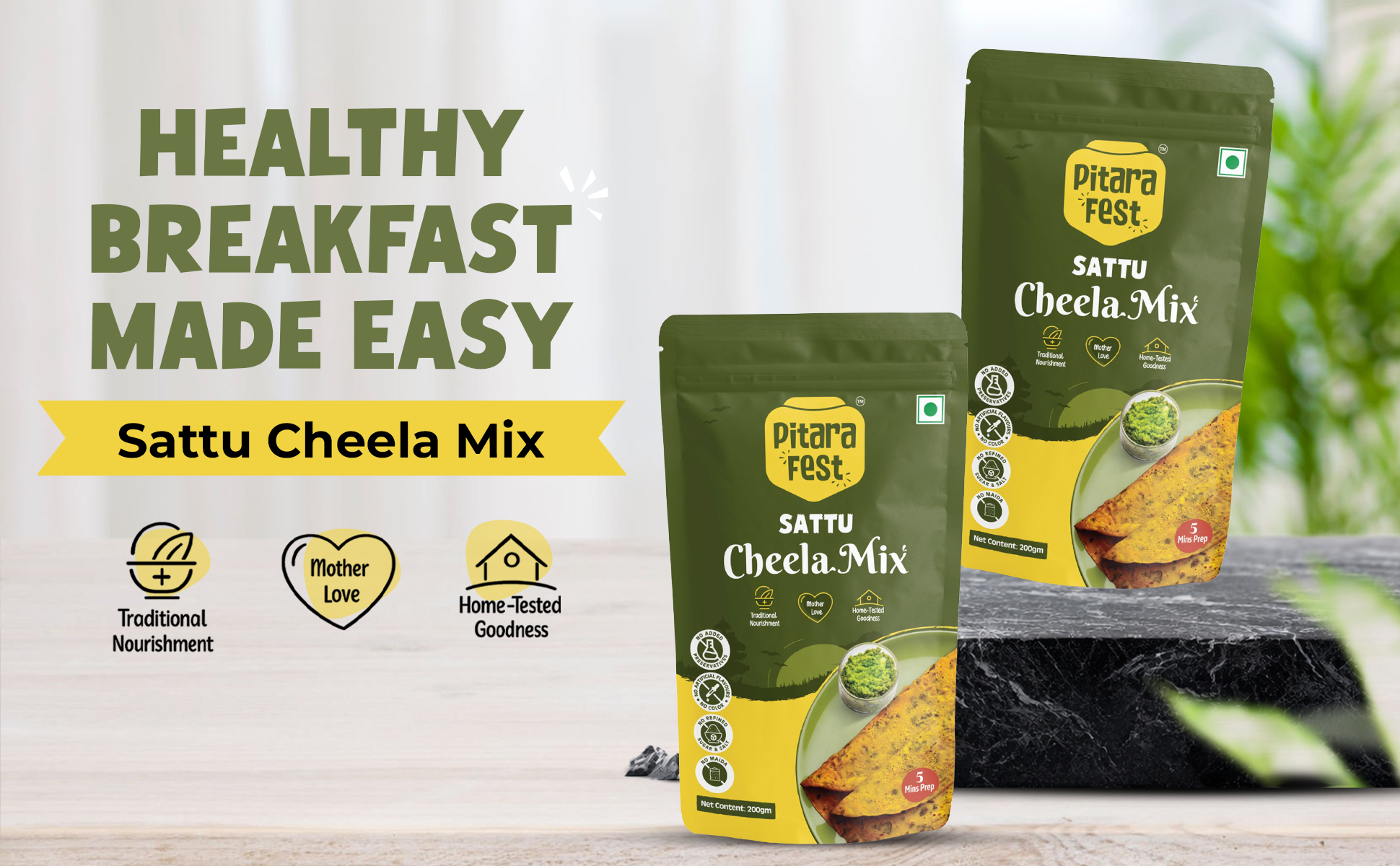 APlus banner image